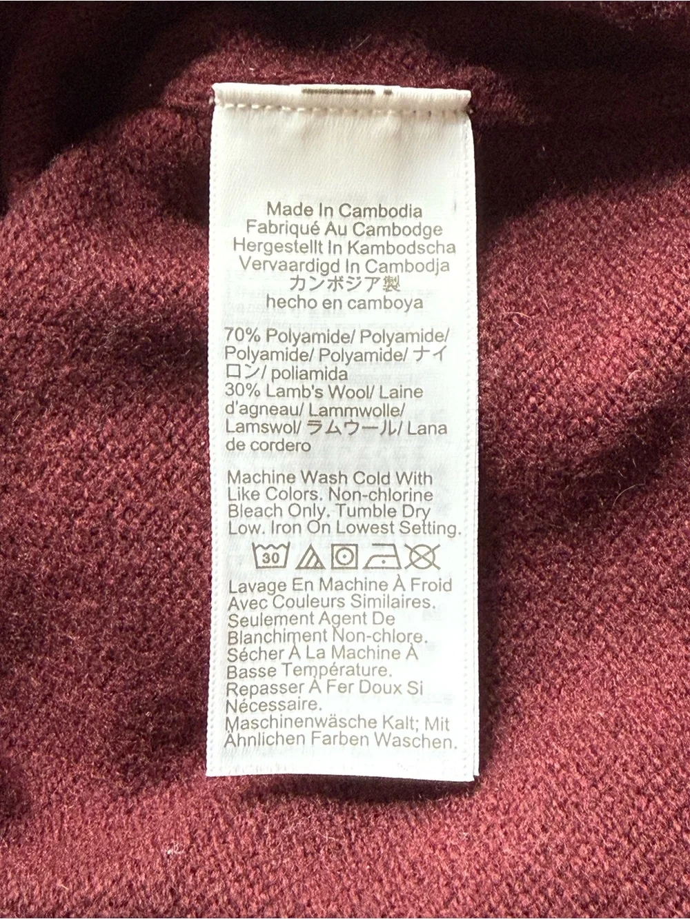 Men’s J. Crew Maroon Super Soft Lambs Wool Blend Long Sleeve Sweater M NWOT
